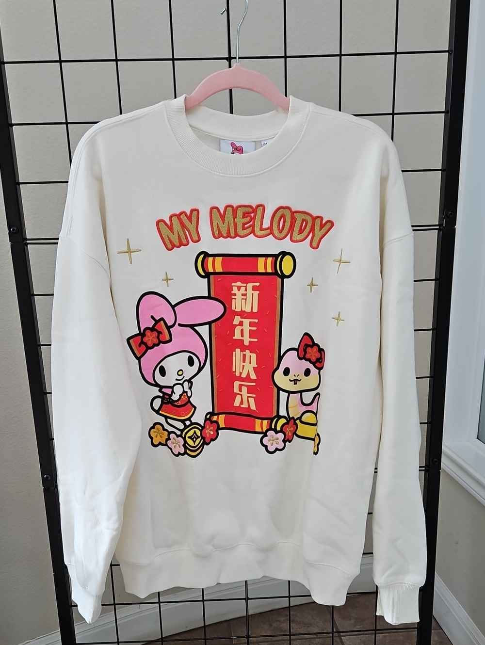 Forever 21 And Hello Kitty Calab My Melody Cream Graphic Sweatshirt - My Melody